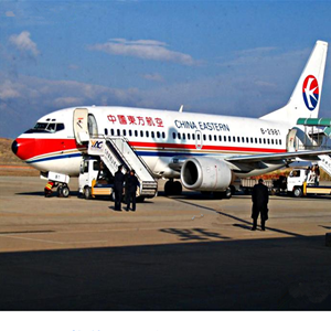 汉中城固航空空运-当日到达,轻松快捷